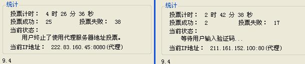 360截图20121012171504640.jpg
