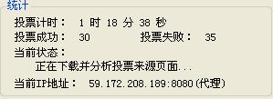 360截图20121013131814015.jpg