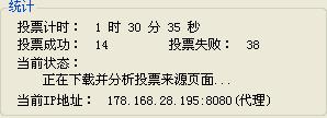 360截图20121013132159796.jpg