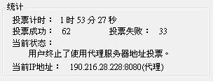 20121012001.JPG