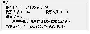 20121013003.JPG