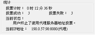20121013004.JPG