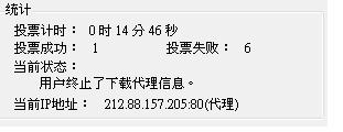 20121013005.JPG