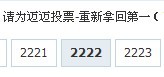 未命名.jpg