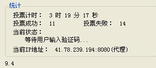 360截图20121016180455203.jpg