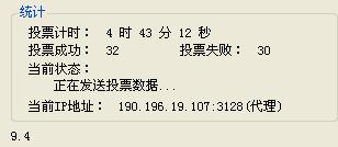 360截图20121017162309156.jpg