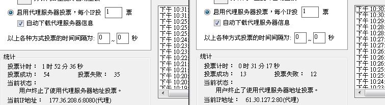20121014003.JPG