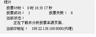 20121015001.JPG