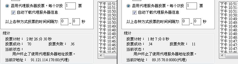 20121015004.JPG