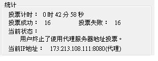 20121017001.JPG