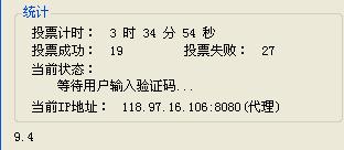 360截图20121018173506687.jpg