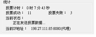 20121018001.JPG