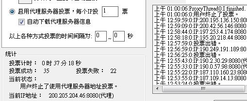 20121018008.JPG
