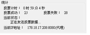 20121019003.JPG