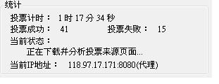 20121019001.JPG