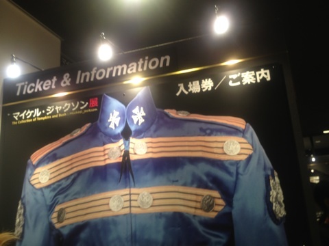 o0480036012243875857.jpg