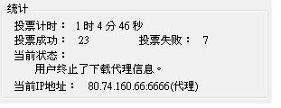 20121020003.JPG