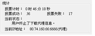 20121021001.JPG