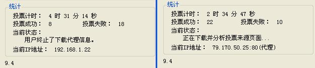360截图20121023175526045.jpg