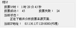 20121023001.JPG