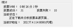 20121023002.JPG