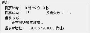 20121023004.JPG