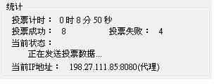 20121023005.JPG