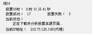 20121023006.JPG
