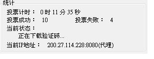 20121024001.JPG
