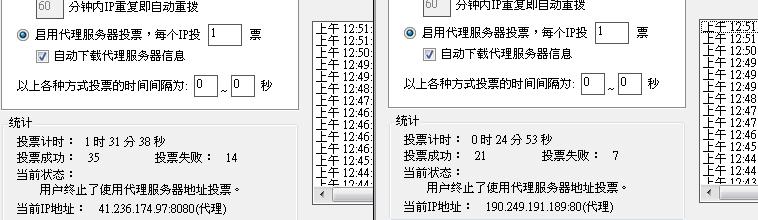 20121025003.JPG