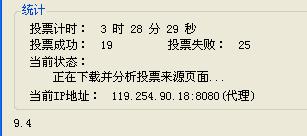 360截图20121026153347203.jpg