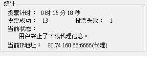 20121026007.JPG