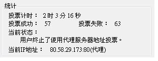 20121026001.JPG