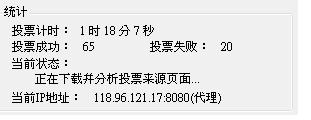20121026002.JPG