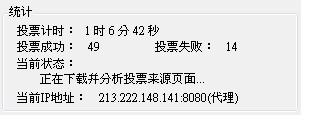 20121026006.JPG