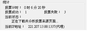 20121028001.JPG