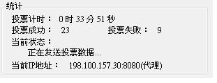 20121028007.JPG