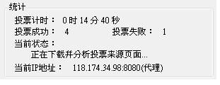 20121028008.JPG