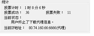 20121028009.JPG