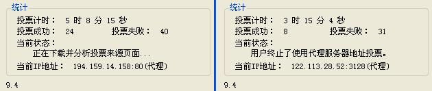 360截图20121029172244328.jpg