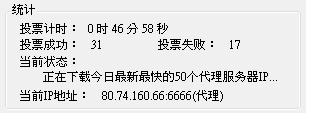 20121030001.JPG