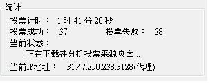 20121030006.JPG