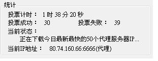 20121030002.JPG