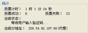360截图20121031113155328.jpg