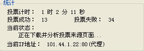 360截图20121031113325437.jpg