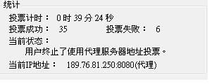 20121101003.JPG