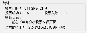 20121101005.JPG
