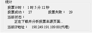 20121101006.JPG