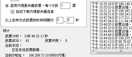20121101009.JPG