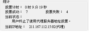 20121102002.JPG